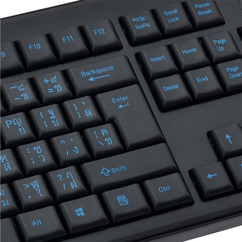 MD Tech RF15+35 Wireless Keyboard and Mouse Set Black Keyboard